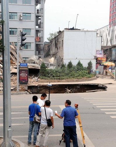 ¹ܵѺˮAעͨȣʹ·֘Ƿ̮